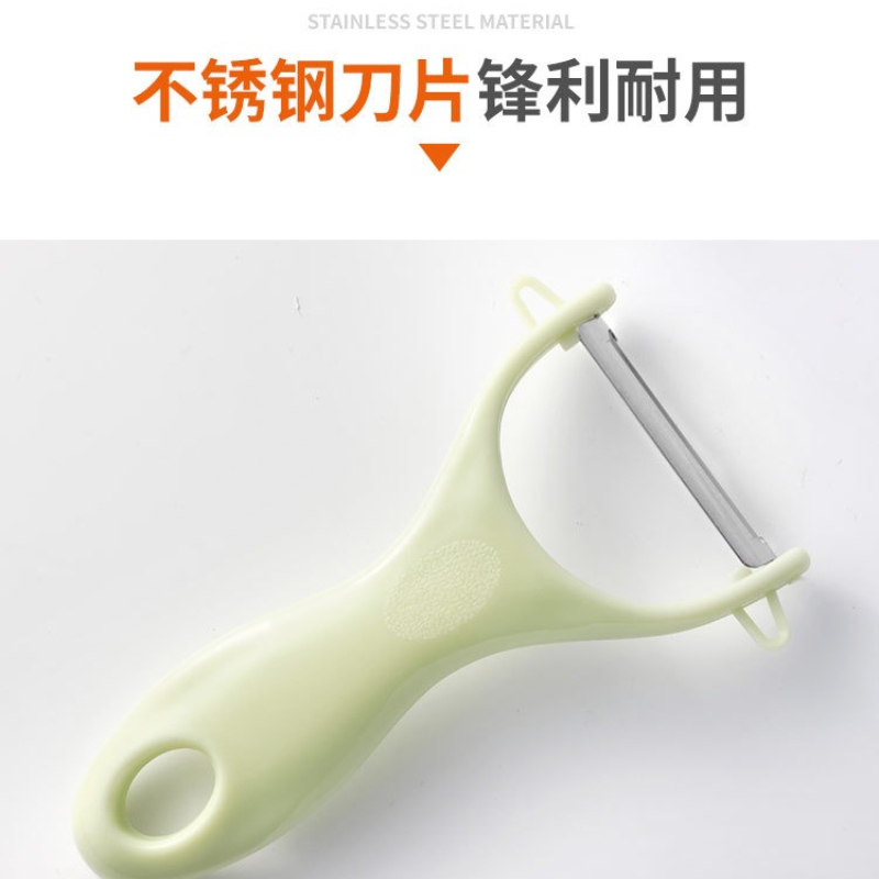 Kitchen Gadgets Peeler - Ceramic Peeler 3 Color Vegetable Fruit