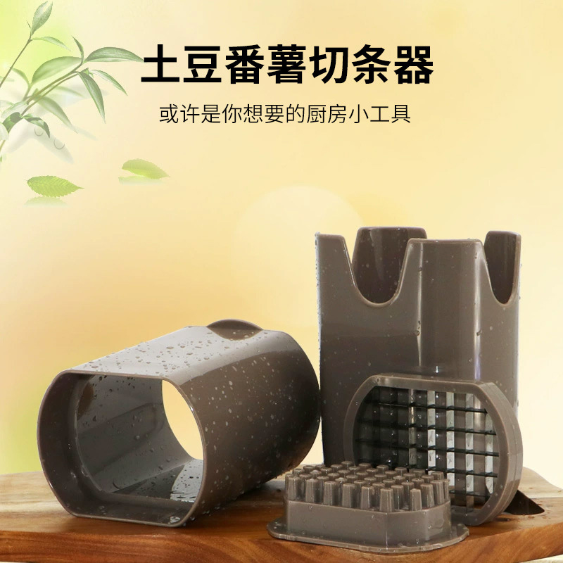 Kitchen Gadgets In Amazon - Amazon potato slicer, sweet potato, radish,