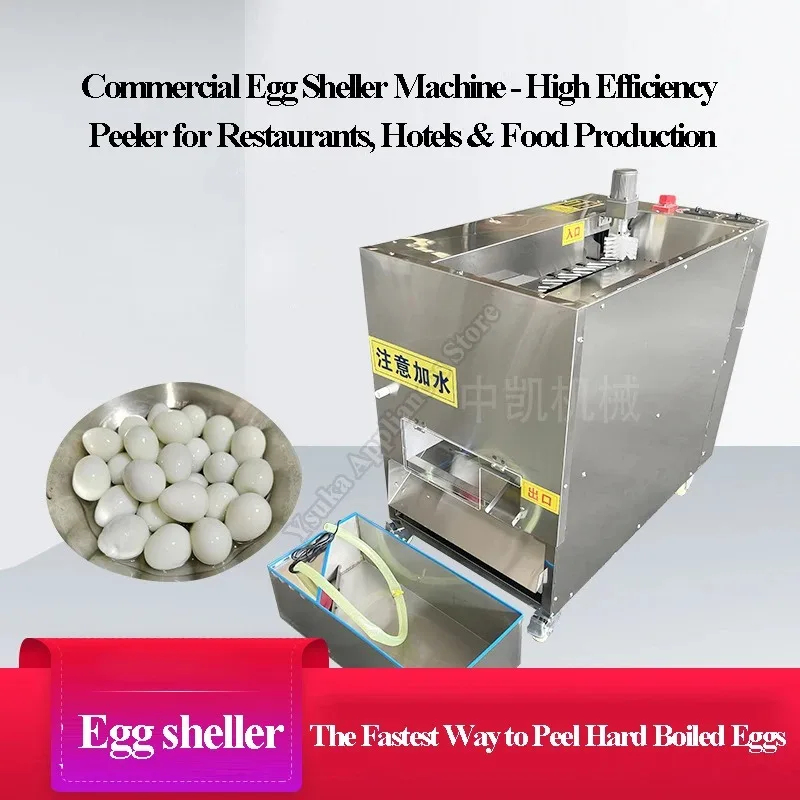 Sea Freight​Electric Egg Peele – обзор и цена Kitchen Gadgets In China