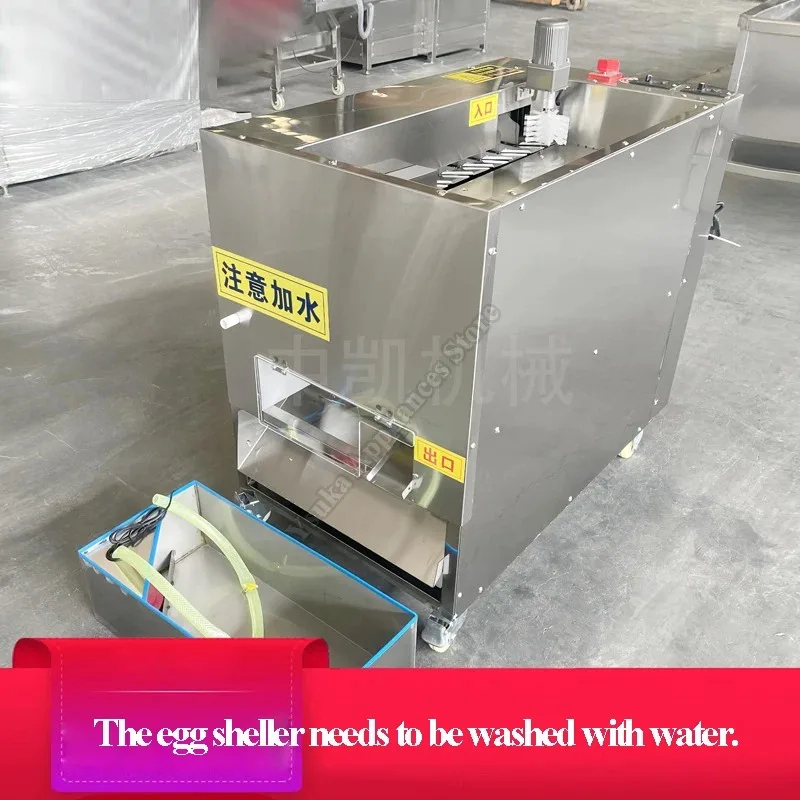 Sea Freight​Electric Egg Peele – обзор и цена Kitchen Gadgets In China