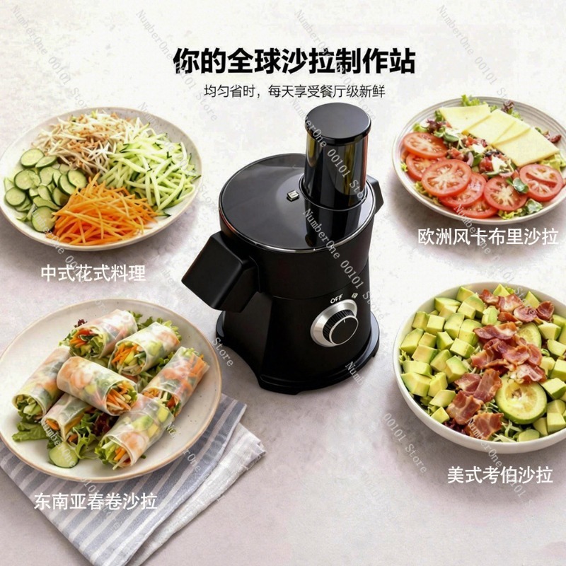 Premium Multifunction Electric – обзор и цена Kitchen Gadgets Peeler