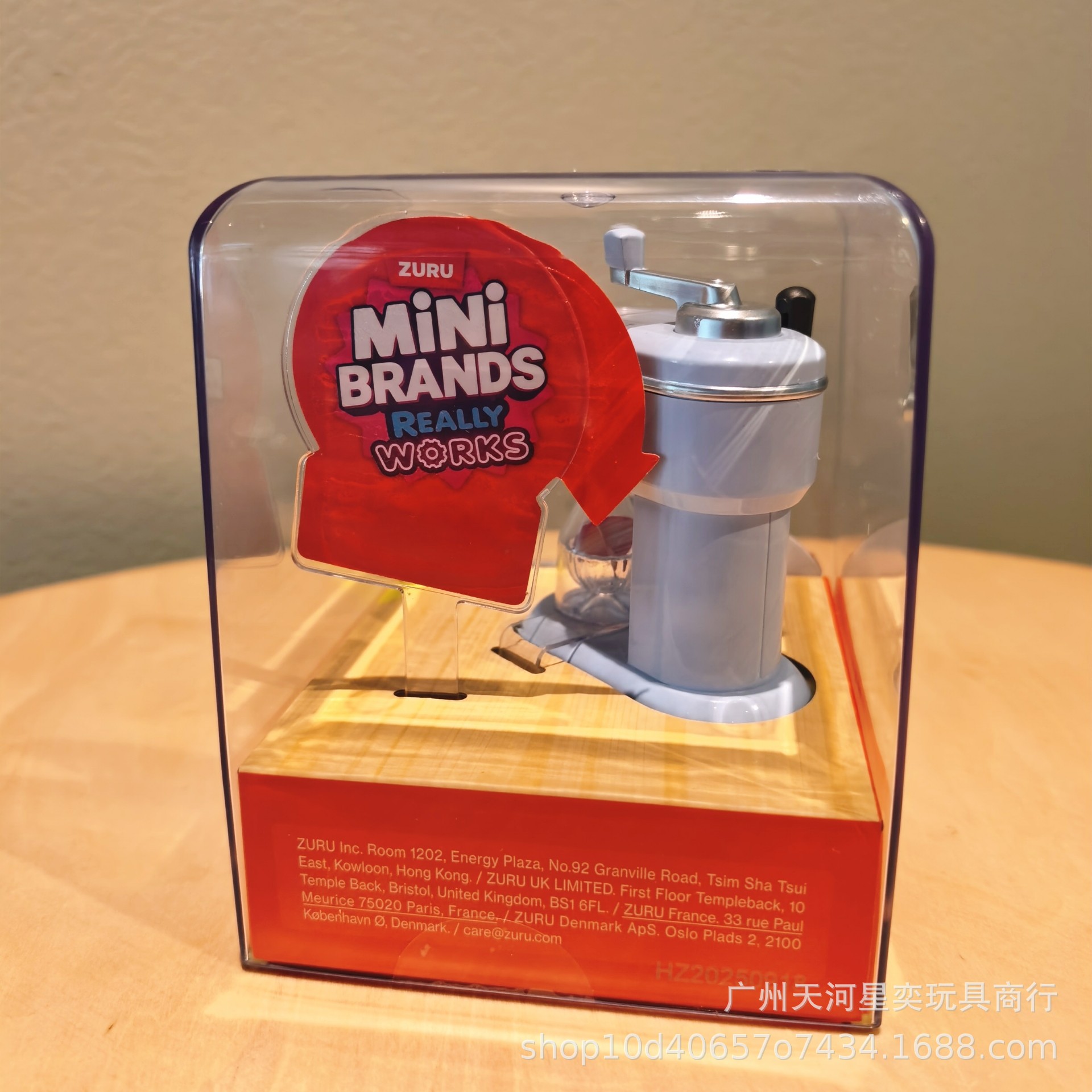 New Zuru Mini Brands Magic Coo – обзор и цена Kitchen Gadgets Small