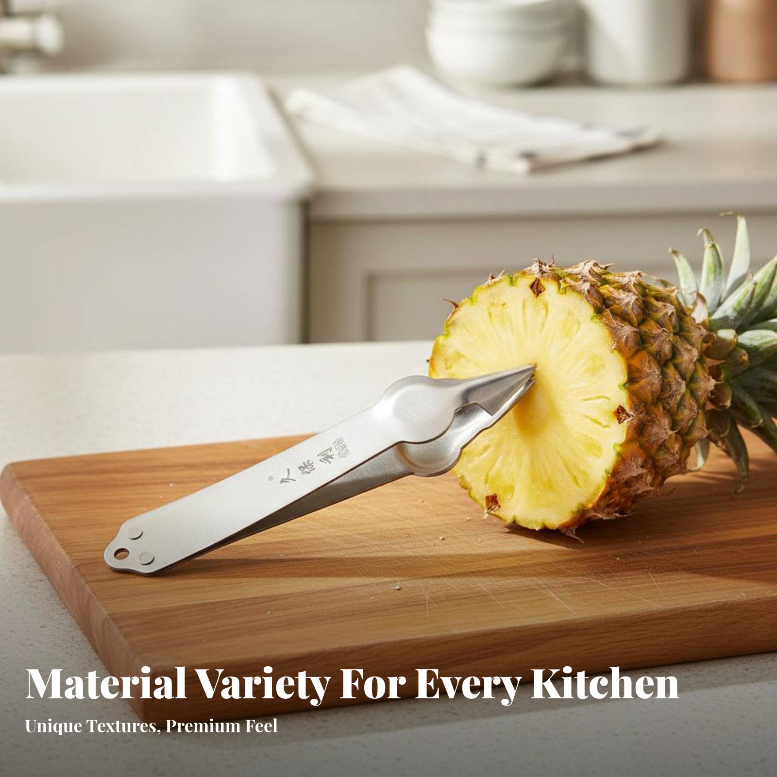 Pineapple Spot Remover Stainle – обзор и цена Kitchen Gadgets For Chefs