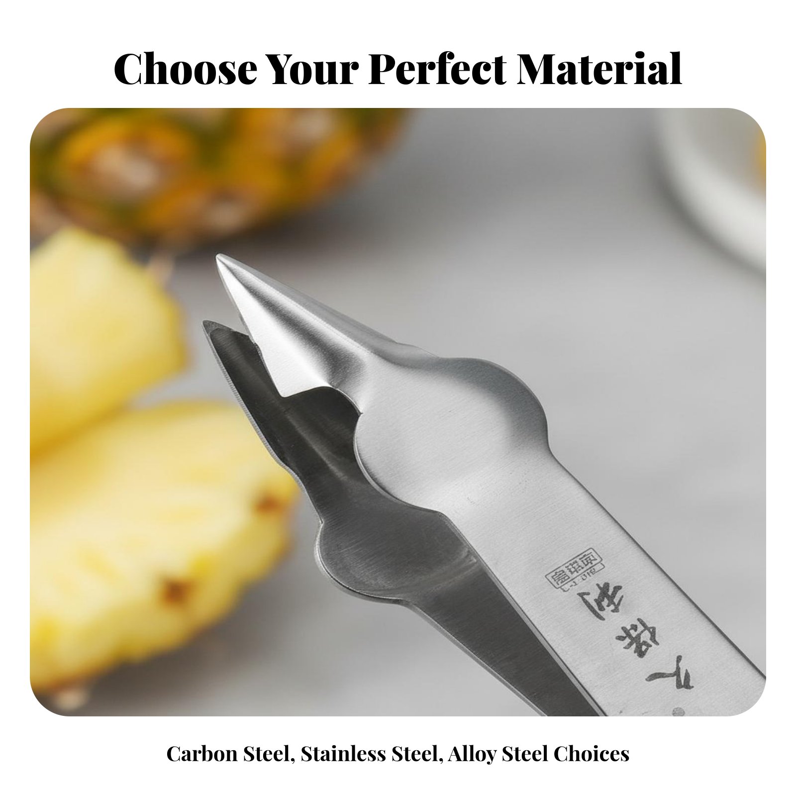 Pineapple Spot Remover Stainle – обзор и цена Kitchen Gadgets For Chefs
