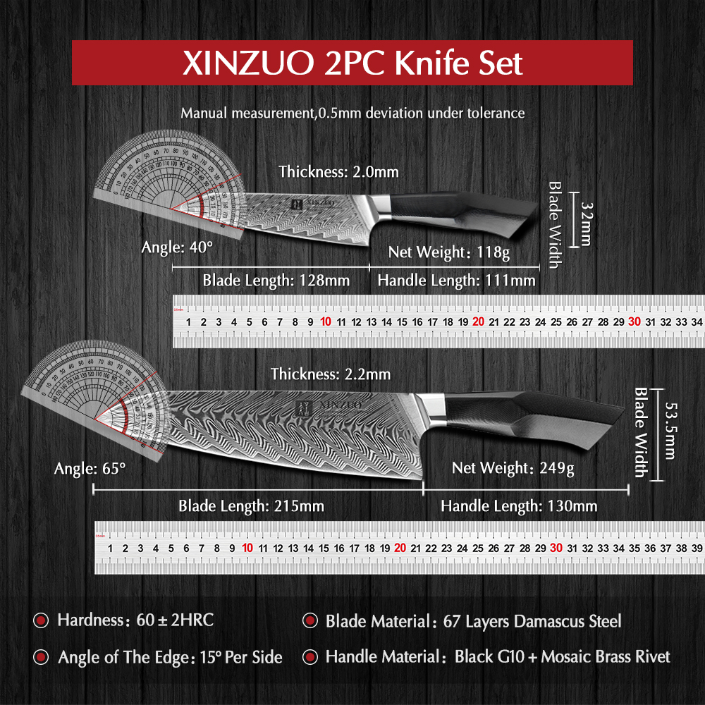 XINZUO 2PCS Kitchen Knives Set – обзор и цена Kitchen Gadgets For Chefs